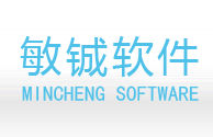 惠州社区医疗管理软件